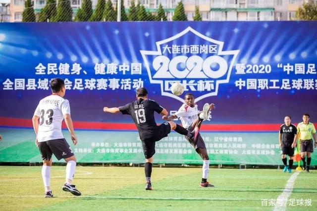 蒙古能源危机加剧，急需中国支持以应对困境